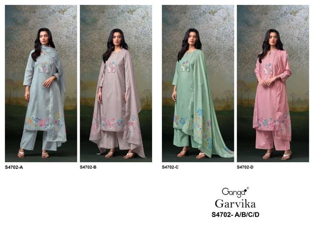 Ganga garvika 4702 ladies dress materials wholesale near me